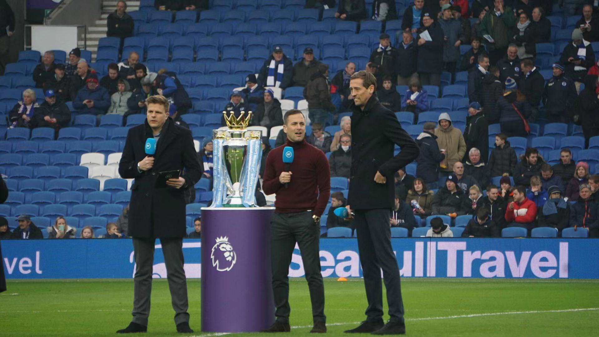 能的发展趋 能的发展趋